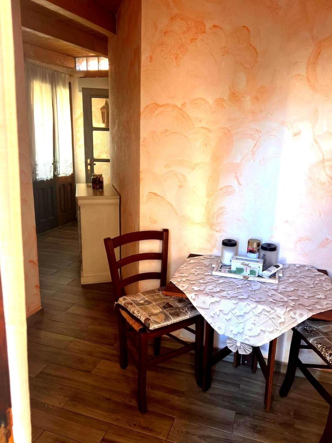 Santa Maria Apartment *
